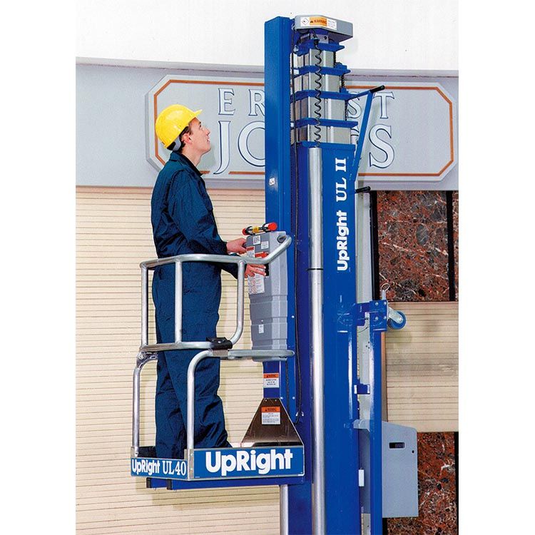 高空作業平臺 高空作業平臺